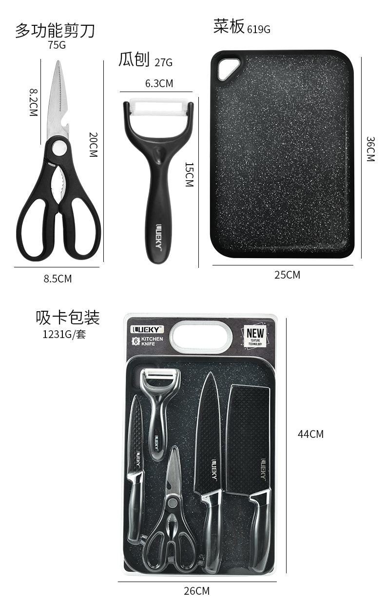 Küchenmesser Edelstahl Messer Set 6-teilig Profi Schere & Schäler Klinge LUCKY®