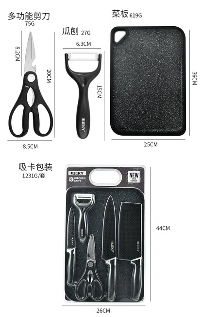Küchenmesser Edelstahl Messer Set 6-teilig Profi Schere & Schäler Klinge LUCKY®