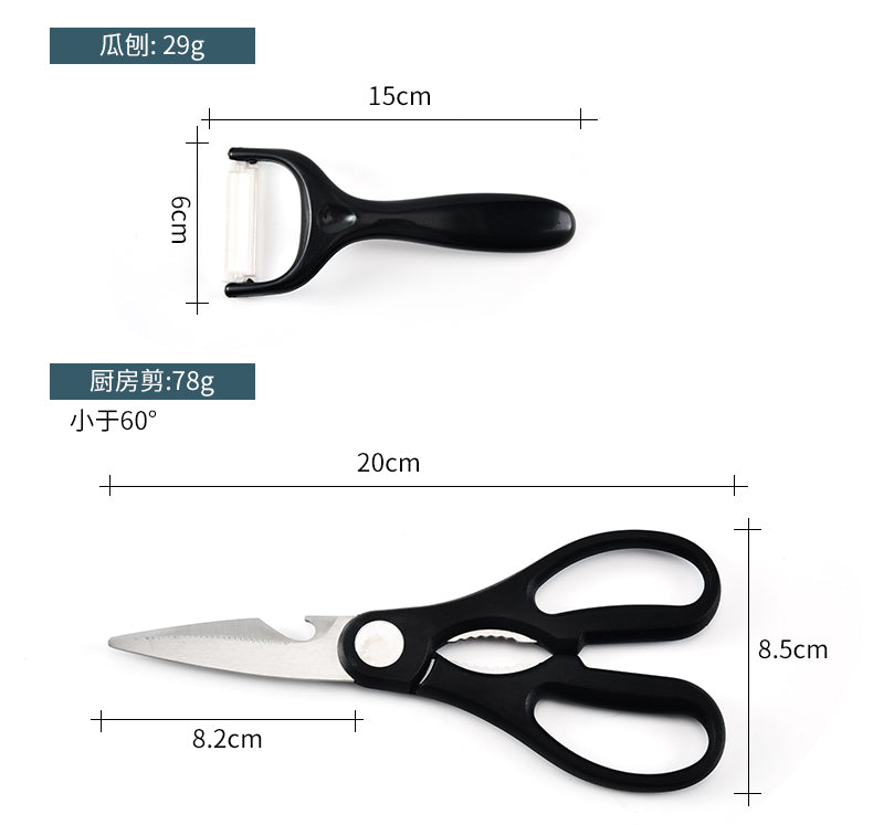 Messerblock Küchenmesser Edelstahl Messer Set 8-teilig Profi Schere & Schäler
